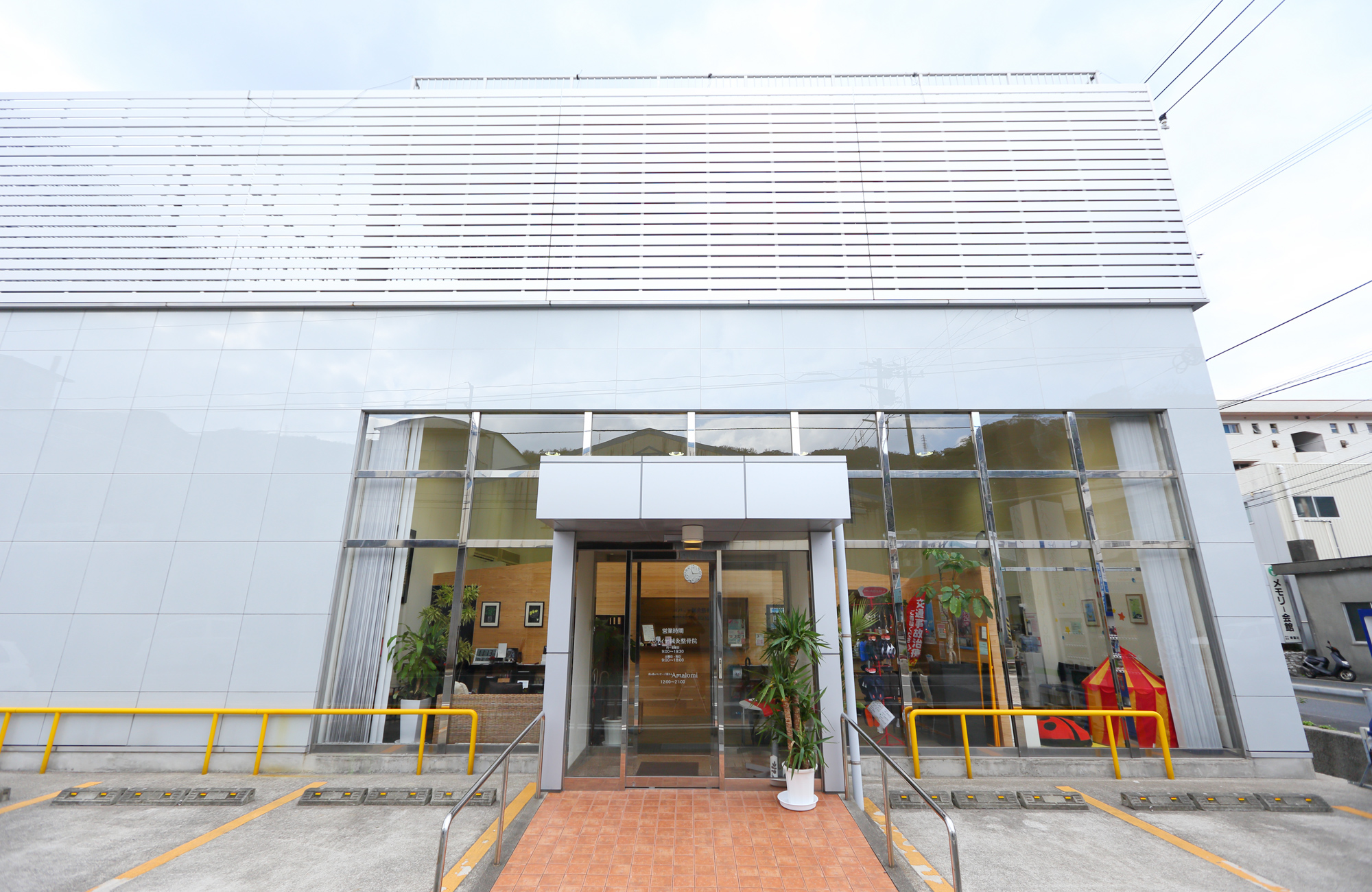 トップページ画像